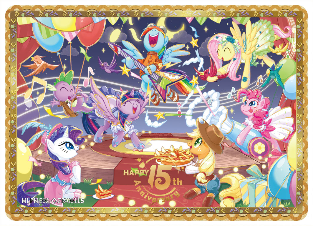 KAYOU My Little Pony Friendship Eternal Cards - Moon Edition English Series 2 - Display Box