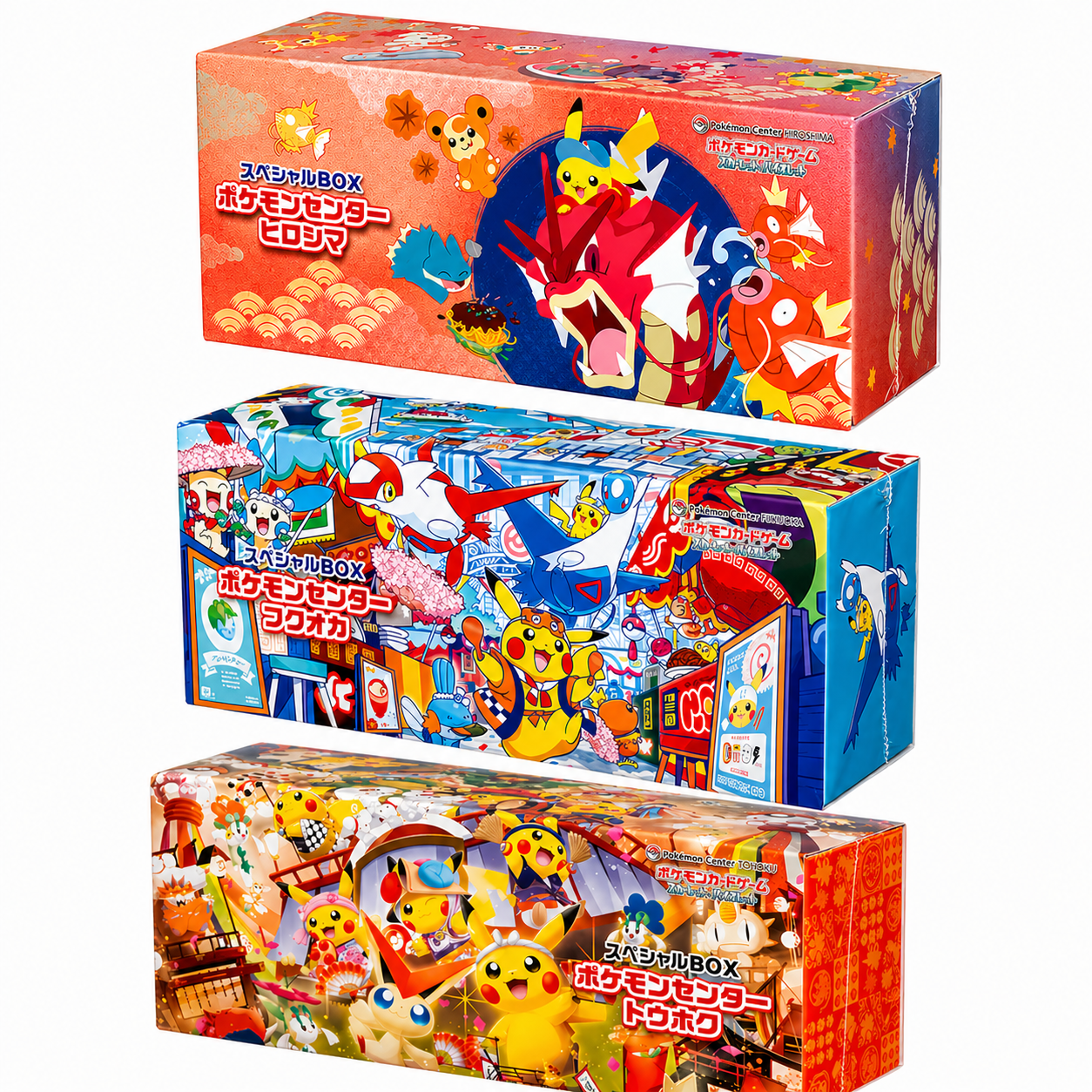 Pokemon Japanese Pokemon Center Tohoku/Hiroshima/Fukuoka Special Box set w/Promo Card Pikachu