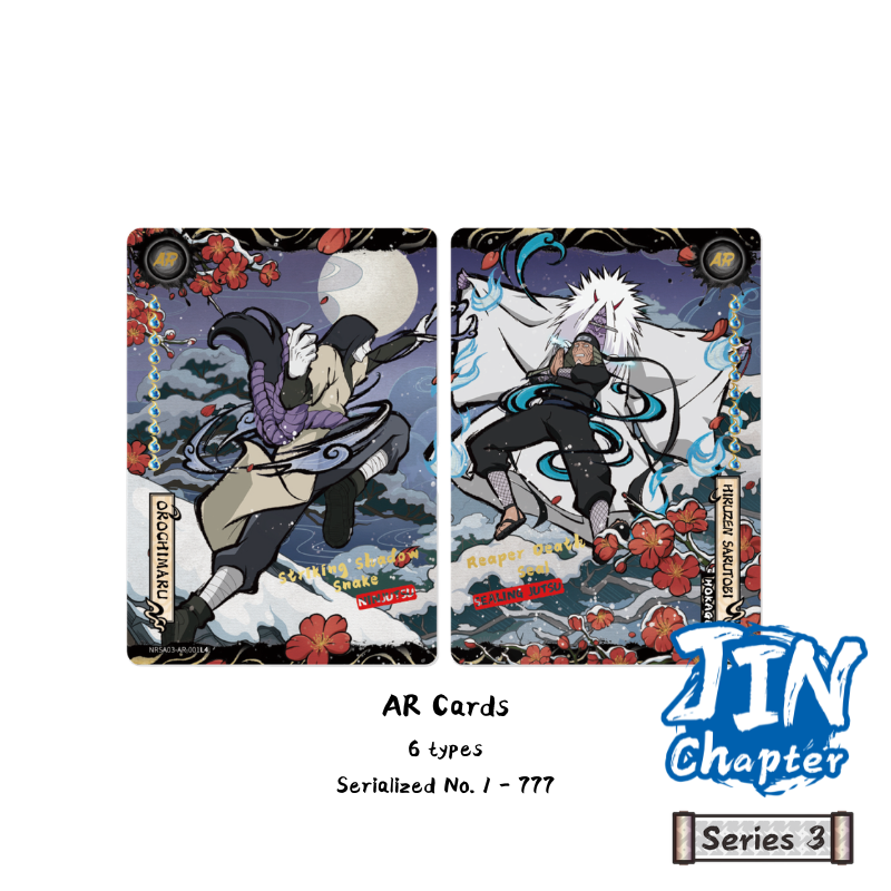 KAYOU NARUTO Smriti Collectible Card - Chapter Jin 3 Series Box with Promo Card