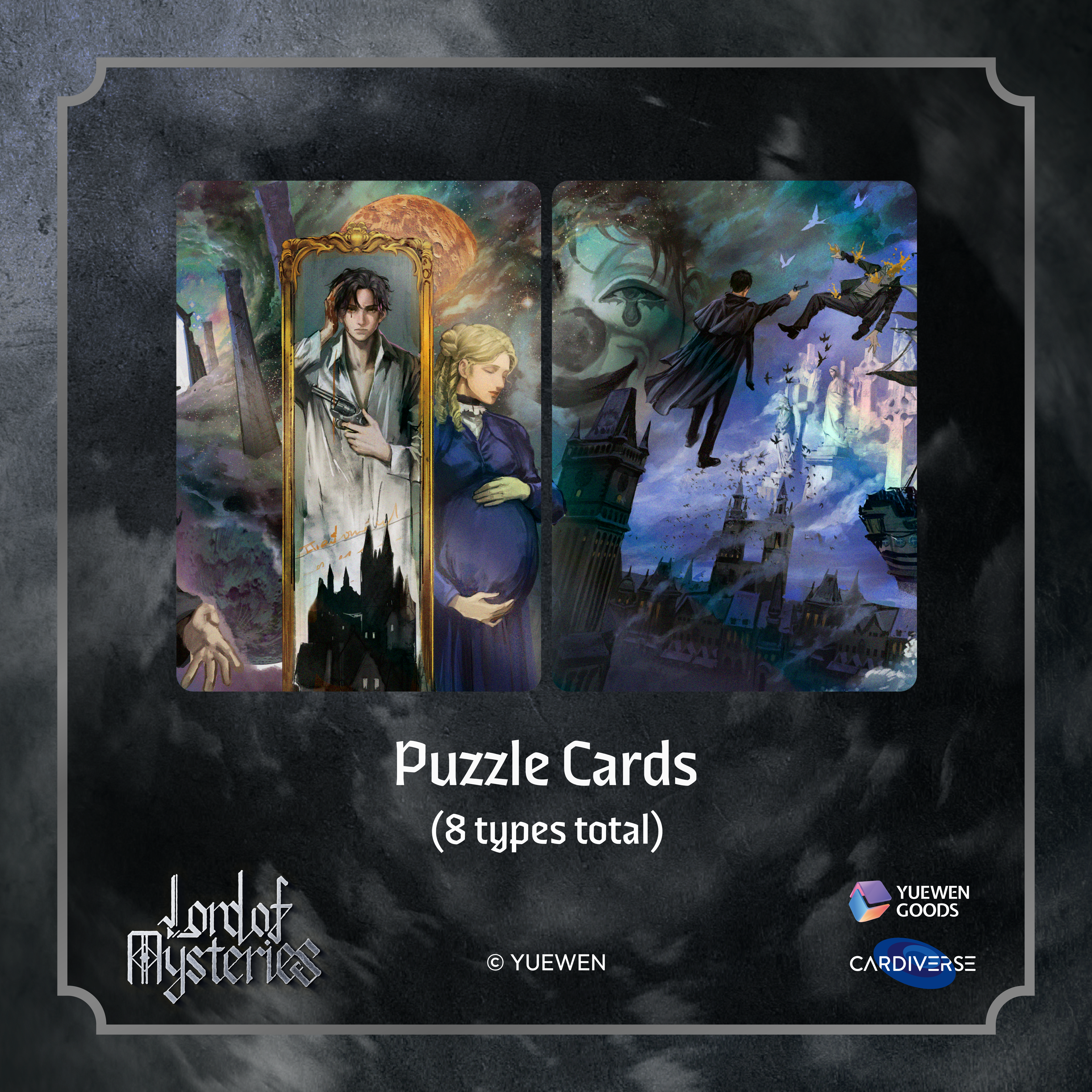 Yuewen Lord of Mysteries Hobby Box