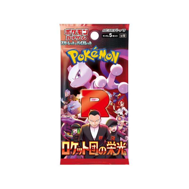 Pokemon Japanese SV10 The Glory of Team Rocket Booster Box