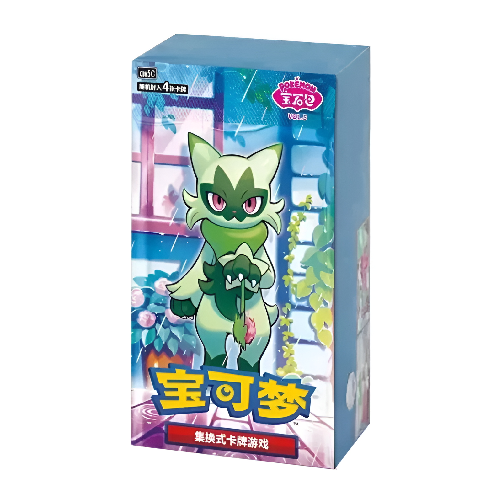 Pokemon Simplified Chinese Scarlet & Violet Gem Vol.5 Booster Box