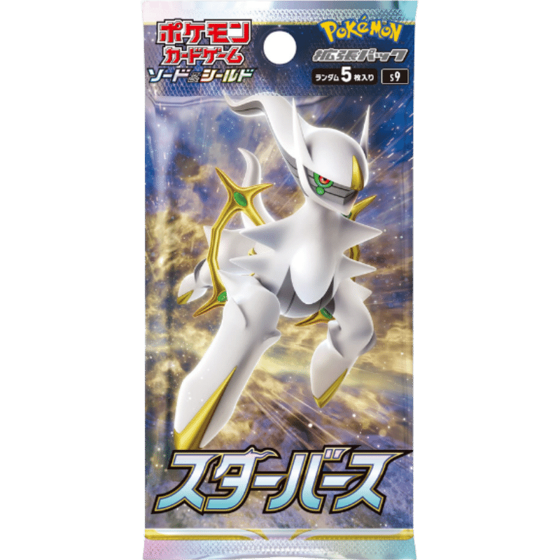 Pokemon Japanese S9 Star Birth Booster Box