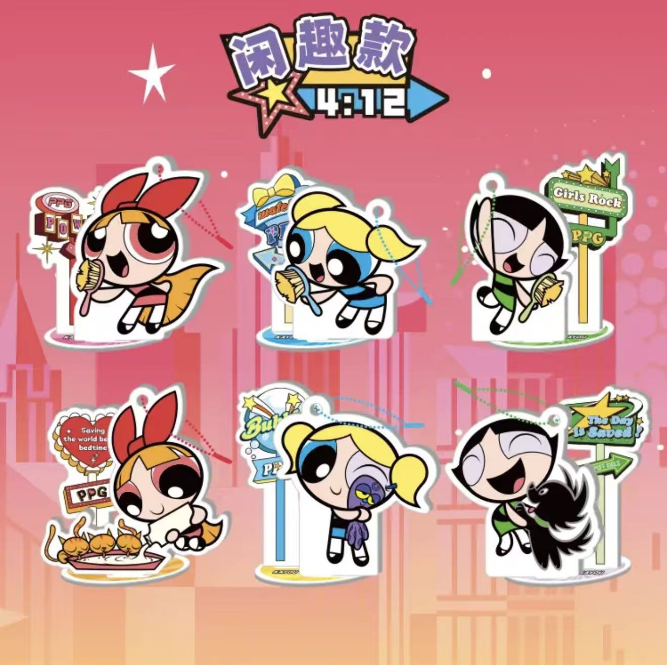 KAYOU The Powerpuff Girls Acrylic Stand Energy Silhouette - Super-charged Edition SEA Series1