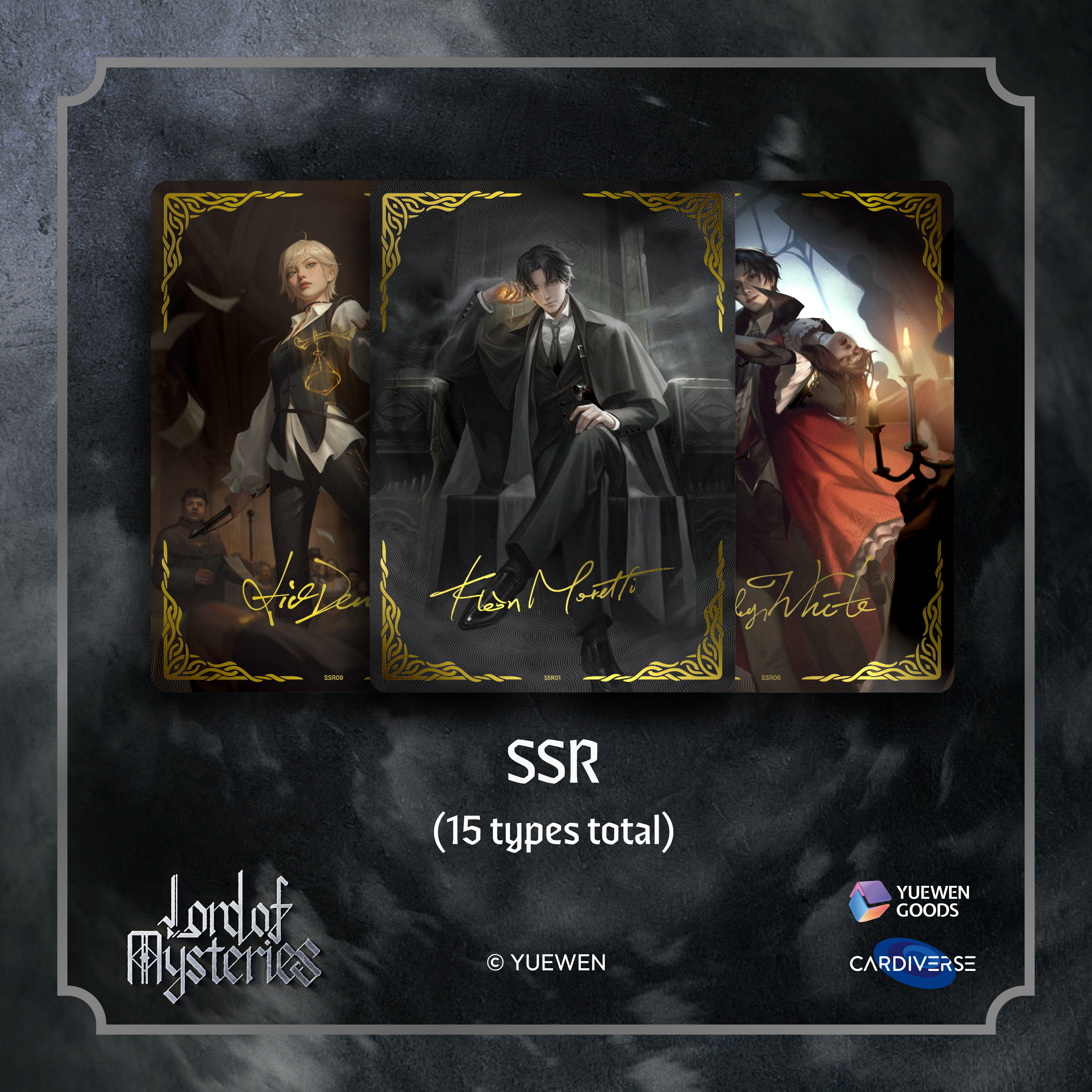 Yuewen Lord of Mysteries Hobby Box