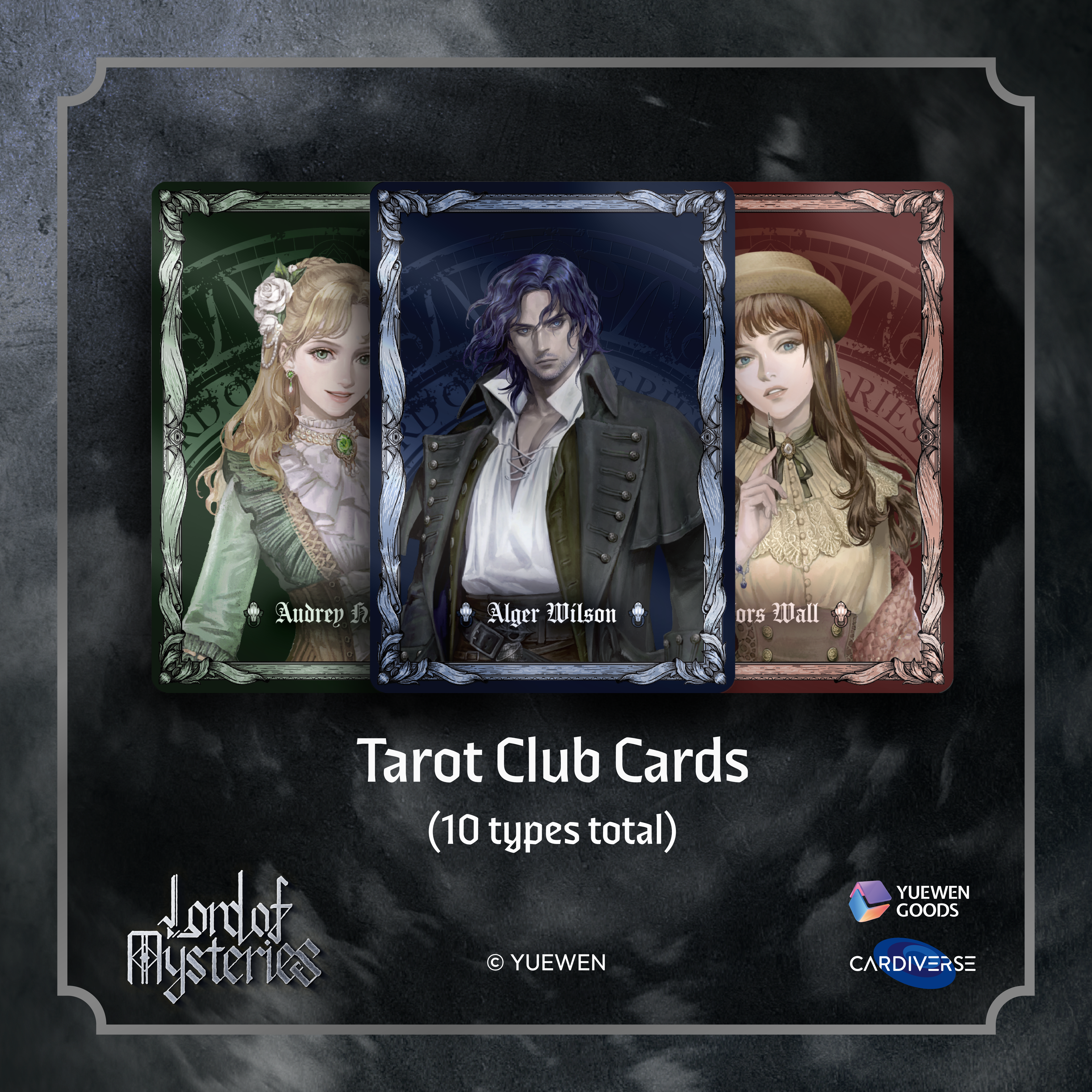 Yuewen Lord of Mysteries Hobby Box