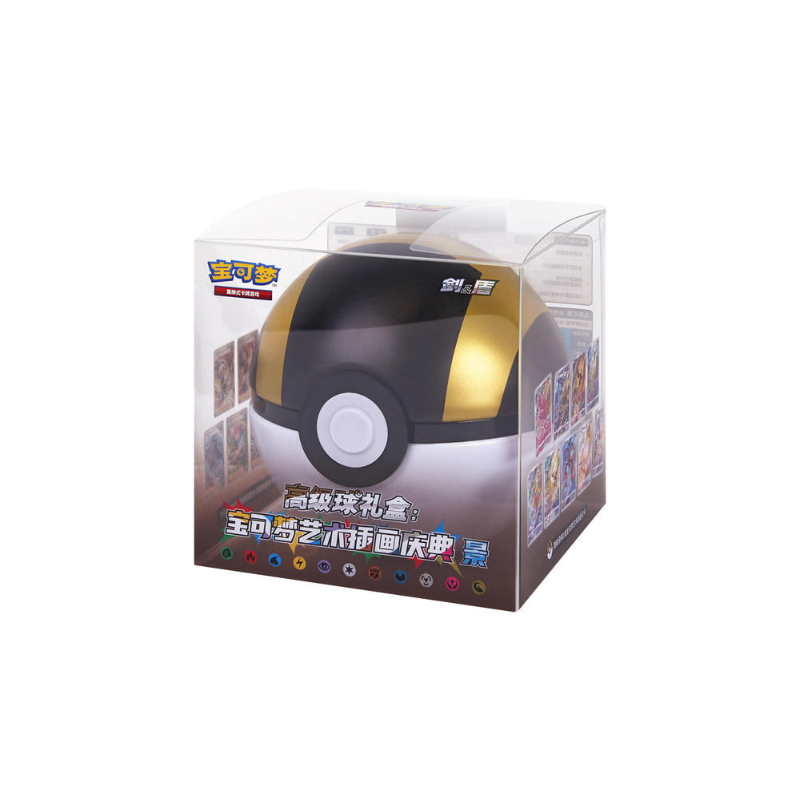 Pokemon Simplified Chinese Poké Ball Tins - JING