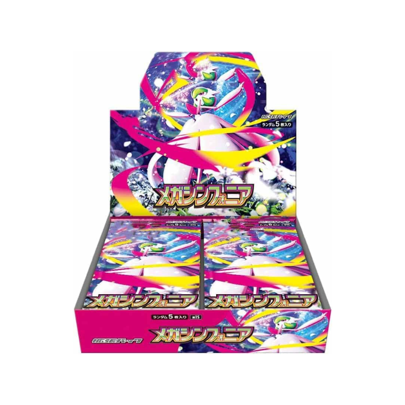 Pokemon Japanese M1L Mega Brave and M1S Mega Symphonia Booster Box