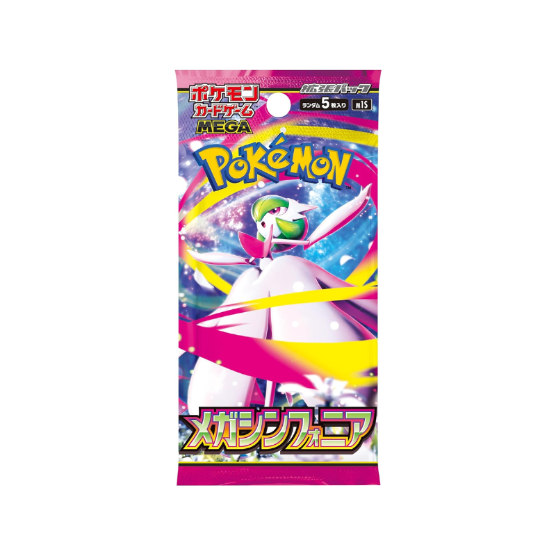 Pokemon Japanese M1L Mega Brave and M1S Mega Symphonia Booster Box