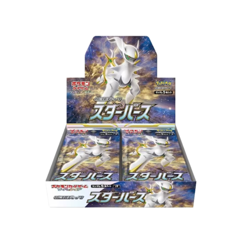 Pokemon Japanese S9 Star Birth Booster Box