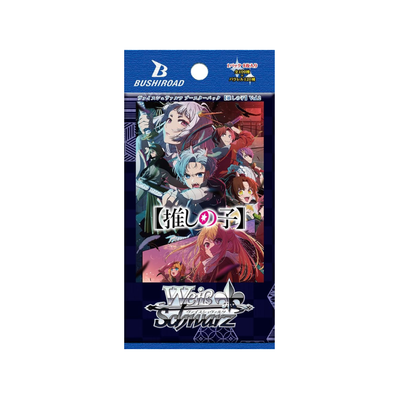 Weiss Schwarz Japanese Oshi no Ko Vol.2 Booster Box