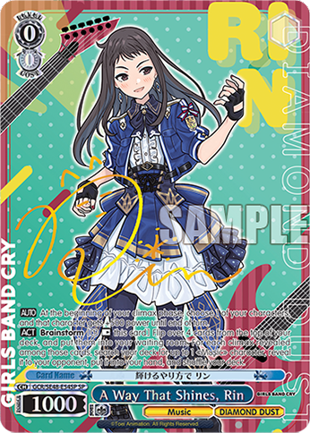 Weiss Schwarz English Premium Booster Girls Band Cry Booster Box