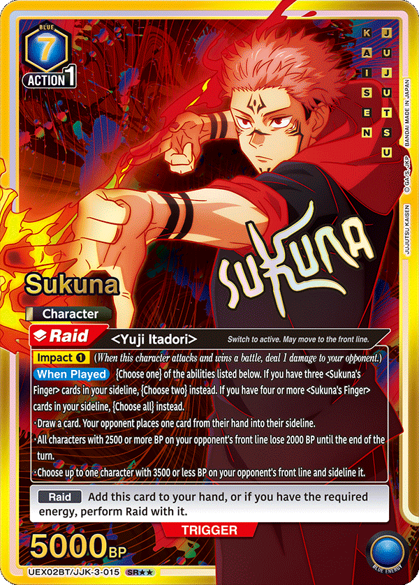 Union Arena English Jujutsu Kaisen Vol. 2 Booster [UEX02BT]