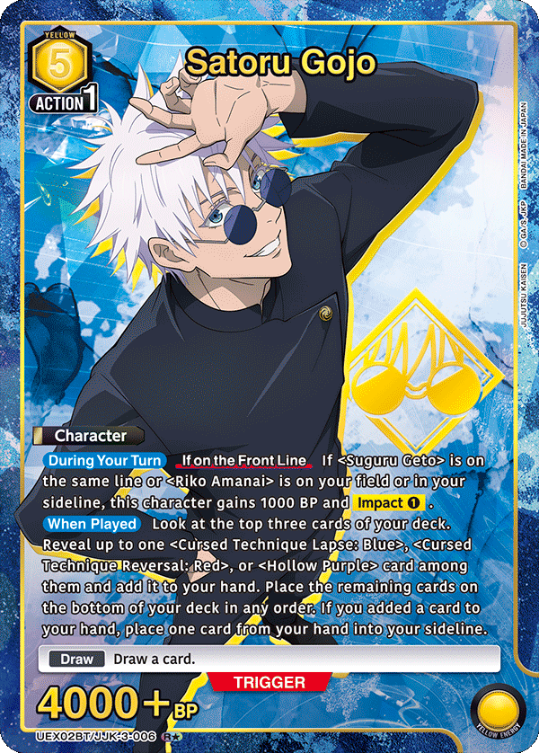 Union Arena English Jujutsu Kaisen Vol. 2 Booster [UEX02BT]