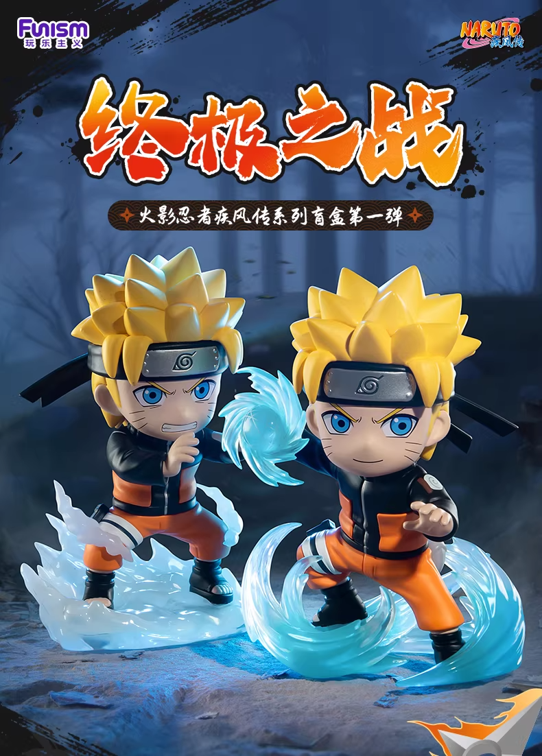 Funism NARUTO SHIPPUDEN Chronicles Great Ninja War Series Blind Box Vol.1