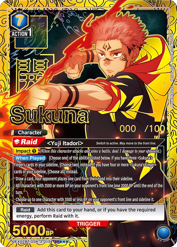 Union Arena English Jujutsu Kaisen Vol. 2 Booster [UEX02BT]