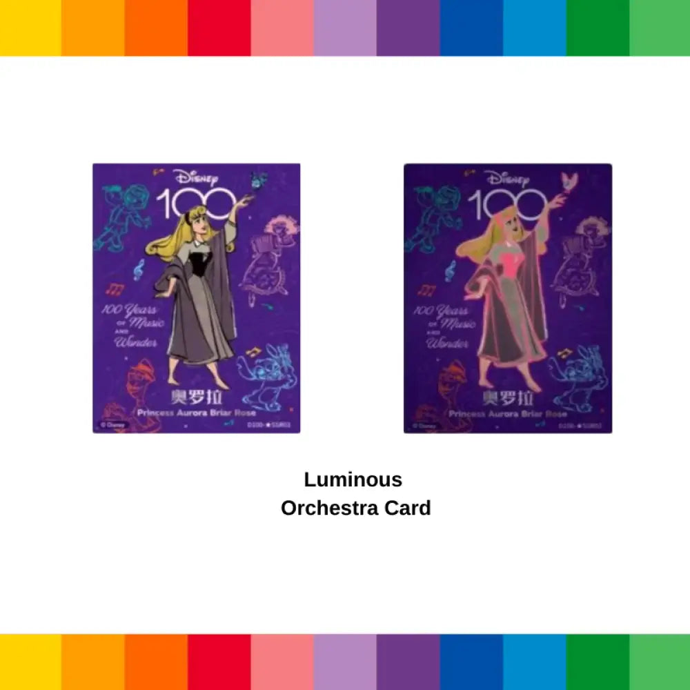 [Sealed]Card.fun Disney 100 Joyful Hobby Box Trading Cards Card Games