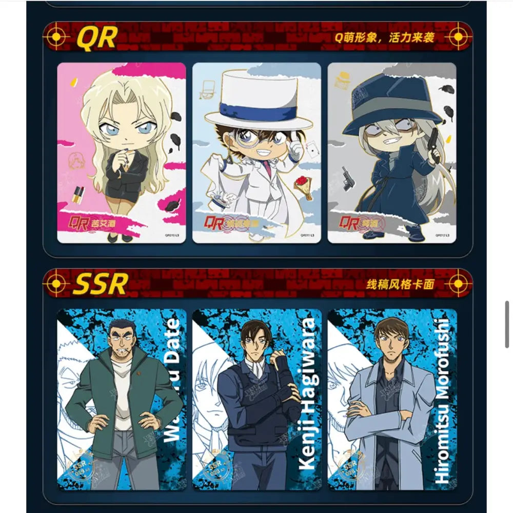 [Sealed] Kayou Case Closed (Detective Conan) Insight Edition Vol.2 Box Japanese Anime Trading Cards