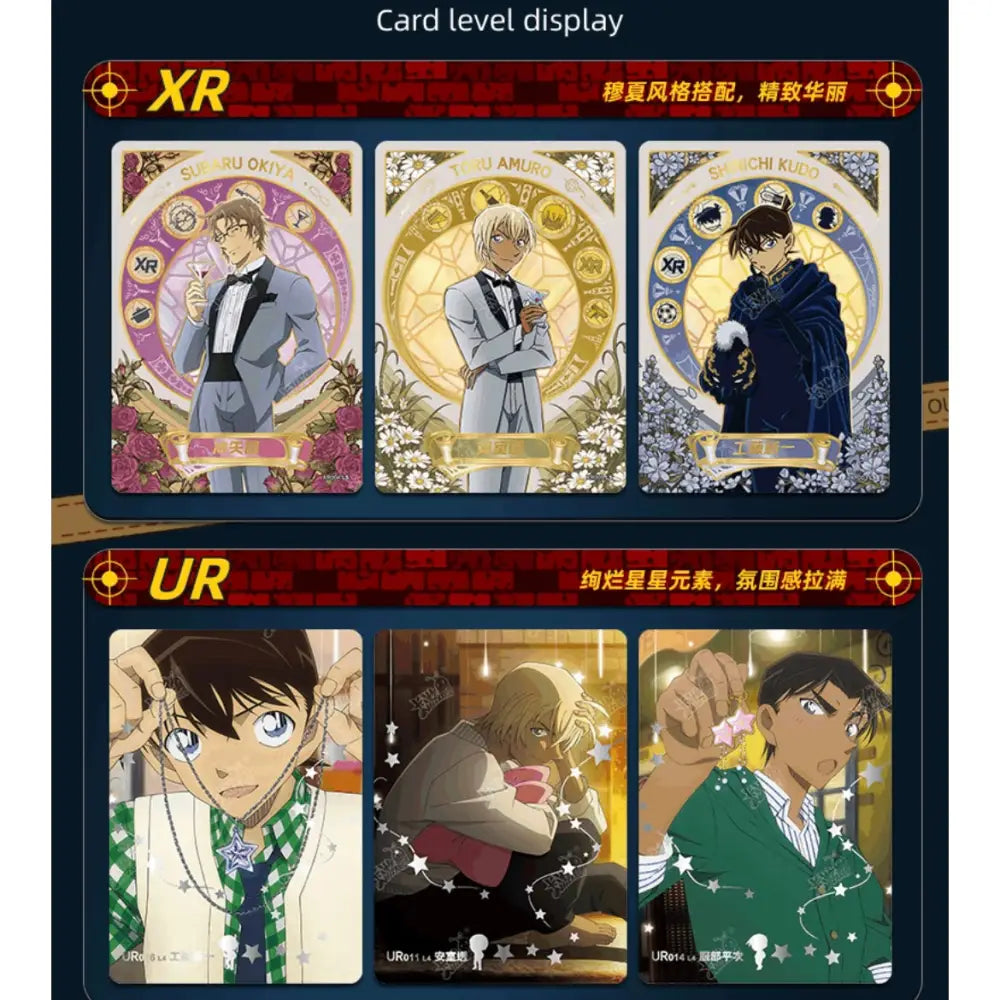 [Sealed] Kayou Case Closed (Detective Conan) Insight Edition Vol.2 Box Japanese Anime Trading Cards