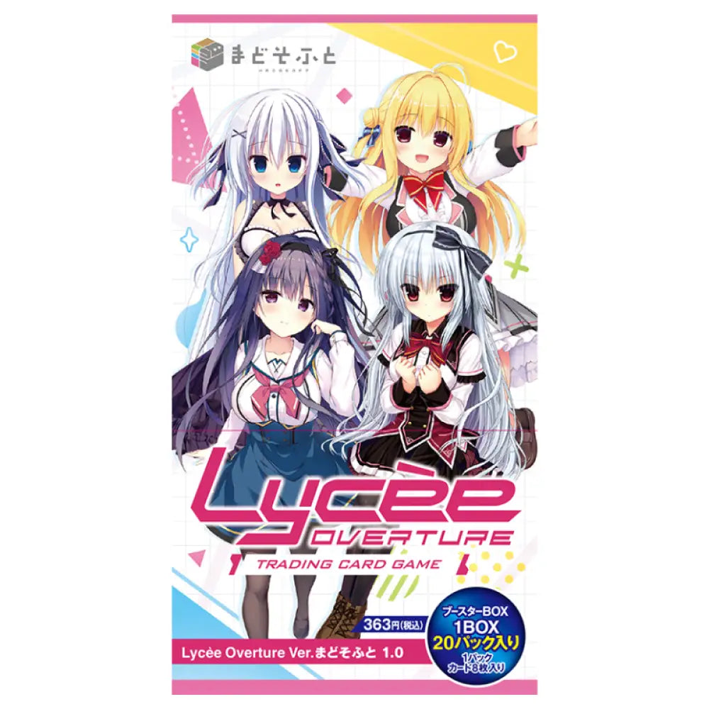 [Sealed]Lycee Over Ture Japanese Madosoft 1.0 Booster Box Trading Cards Anime Card Games